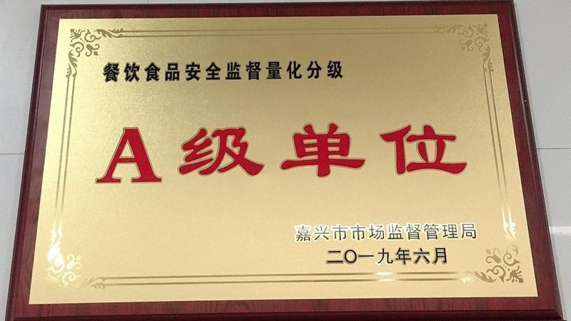 摆摊选零食小包装，批发前先看懂这三点