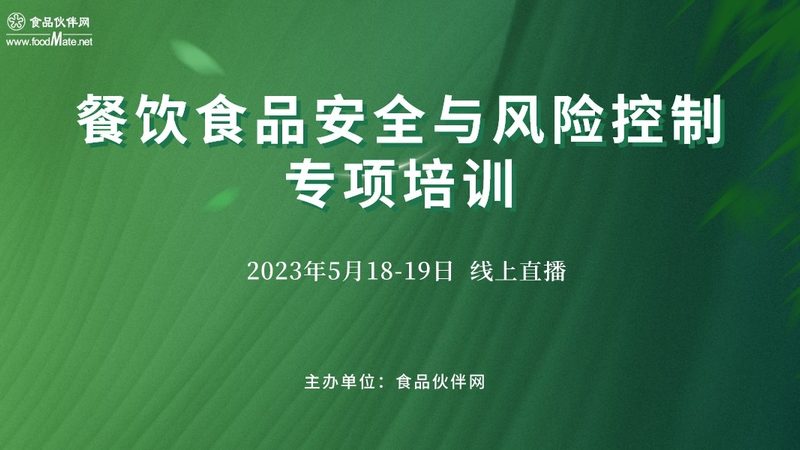常见认知偏差：膨化食品与油炸食品的火气之争
