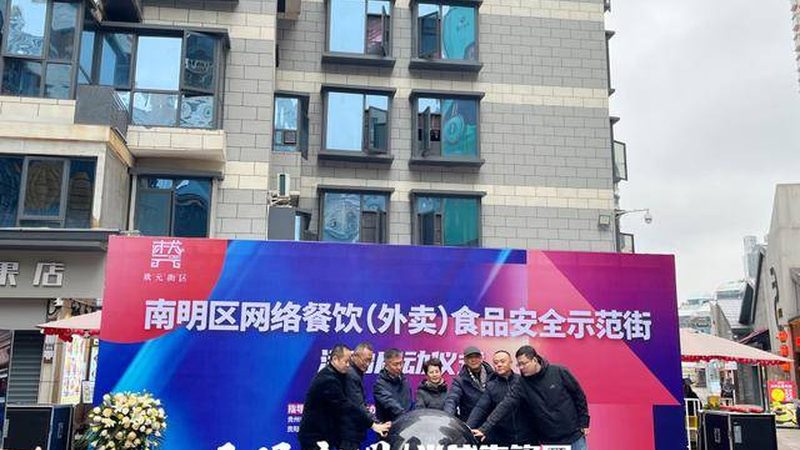 连锁烘焙原料代理加盟，这些标准你了解吗？**
