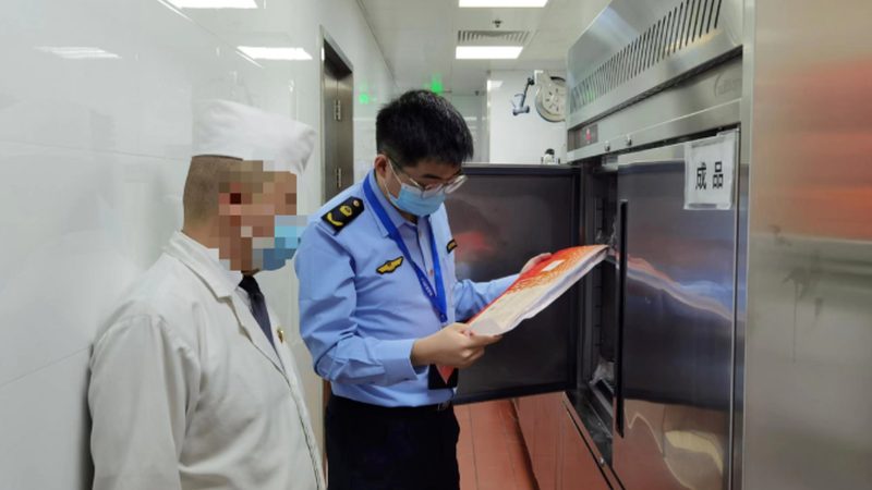 出口级蜜饯果干：揭秘规格型号背后的品质密码