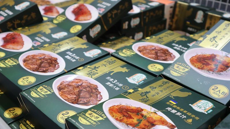 在报价表中，食材的品质与安全是首要关注的重点。可以通过以下几个方面来判断：